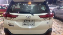 تۆیۆتا ڕەش